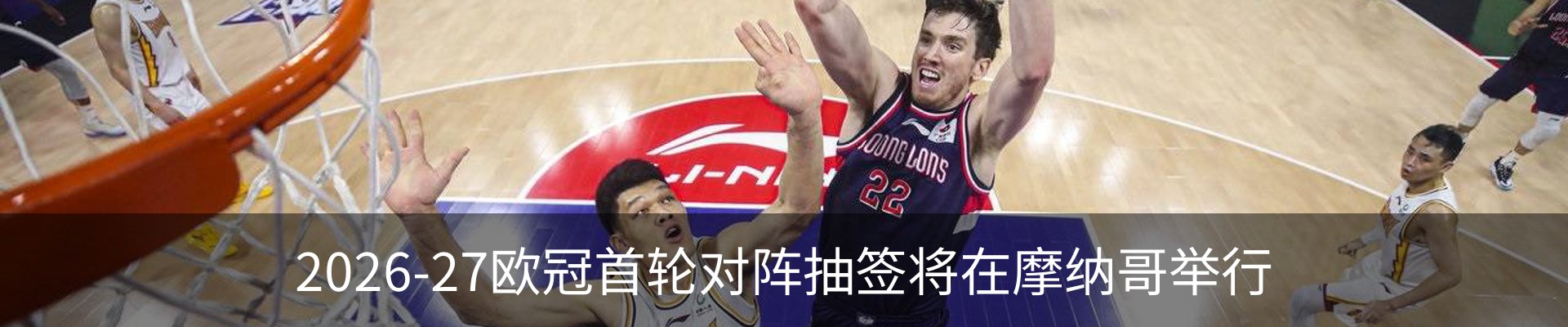 热点资讯